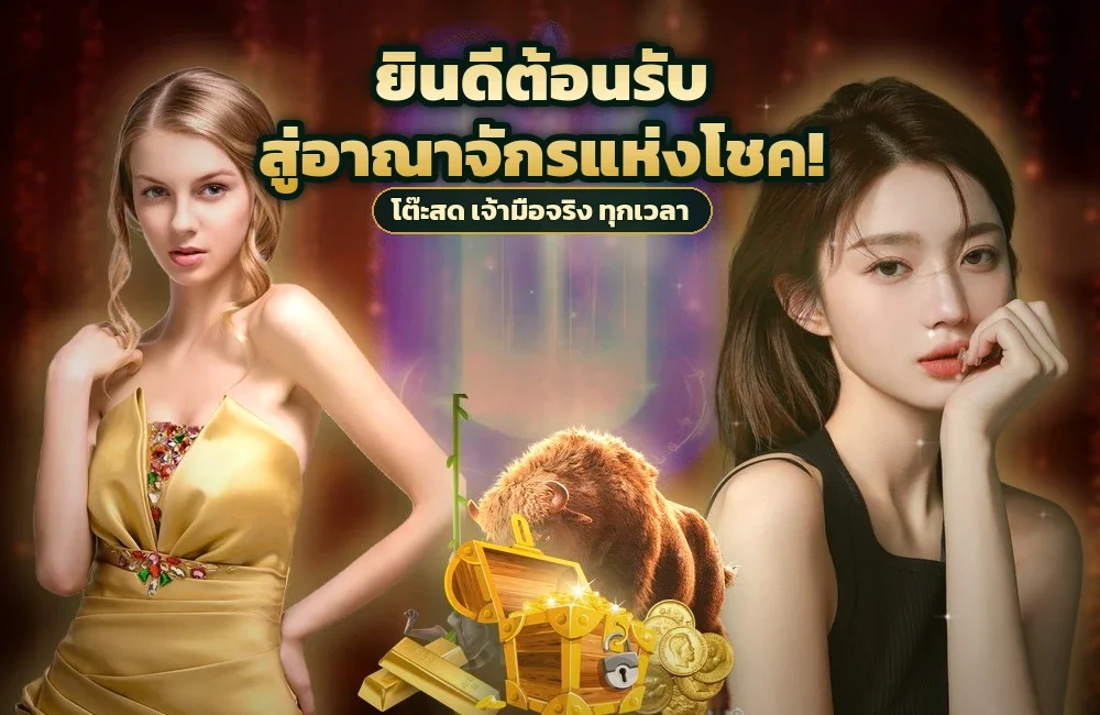 morroc168 เล่น แบล็คแจ็ค ทีละตาแบบมือใหม่ ตั้งแต่ไพ่สองใบถึงเปิดไพ่ดีลเลอร์